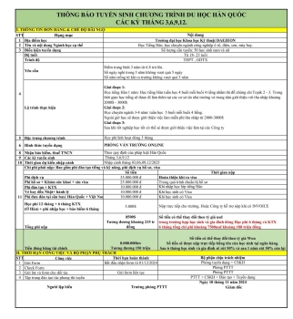 Trường đại học khoa học kỹ thuật Daejeon