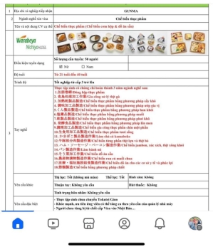 Hệ thống xưởng warabeya có mặt trong các tỉnh của Nhật Bản cần tuyển Tokutei, Arubaitou .