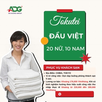 ĐƠN HÀNG XUẤT KHẨU LAO ĐỘNG NHẬT BẢN ĐẶC ĐỊNH  DỌN DẸP BUỒNG PHÒNG  KHÁCH SẠN