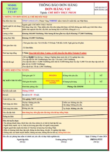 ĐƠN HÀNG XUẤT KHẨU LAO ĐỘNG NHẬT BẢN PHÍ DỊCH VỤ O ĐỒNG CHẾ BIẾN THỰC PHẨM TỈNH YAMAGATA
